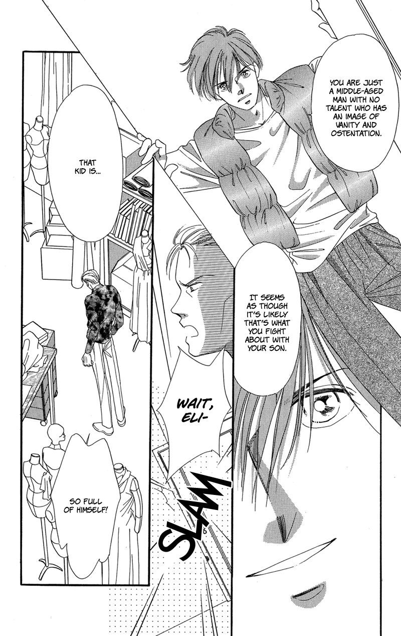 Tokyo Juliet Chapter 15 page 42 - Chapter 15