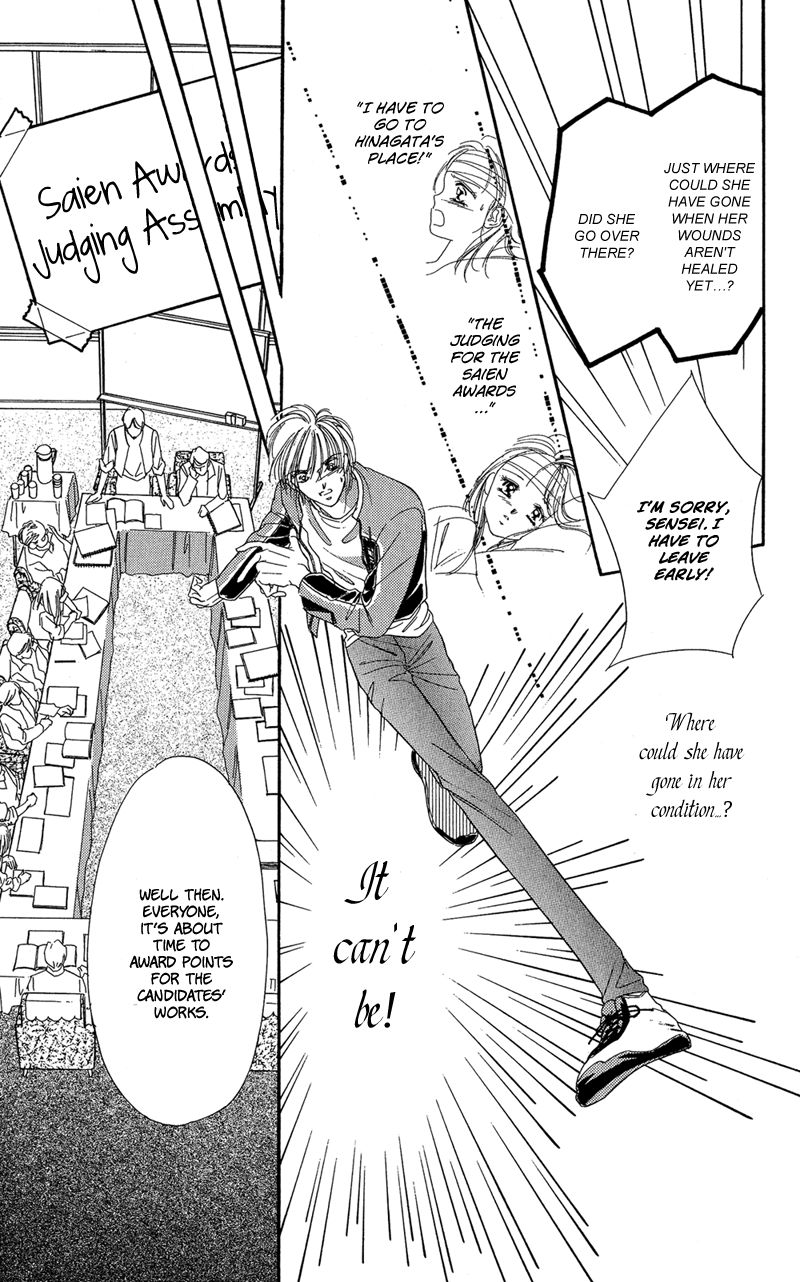 Tokyo Juliet Chapter 15 page 44 - Chapter 15