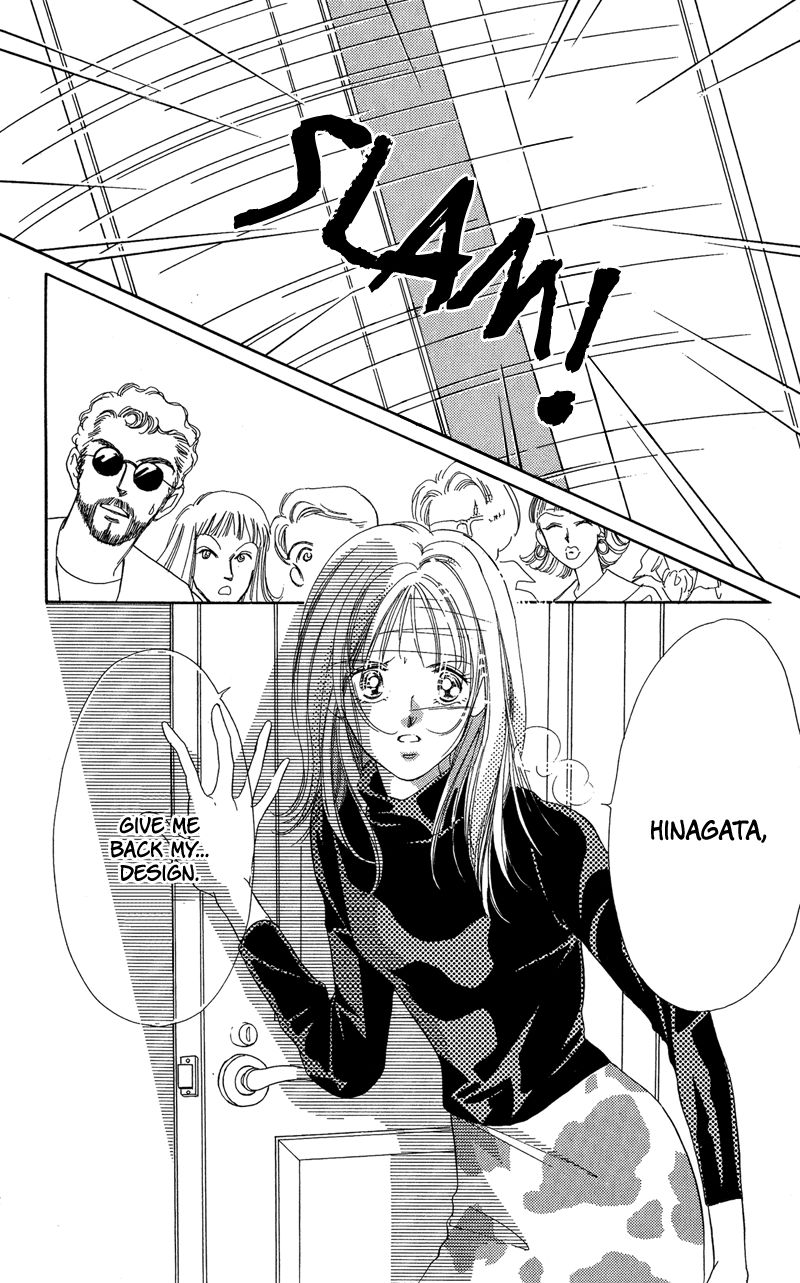 Tokyo Juliet Chapter 15 page 45 - Chapter 15