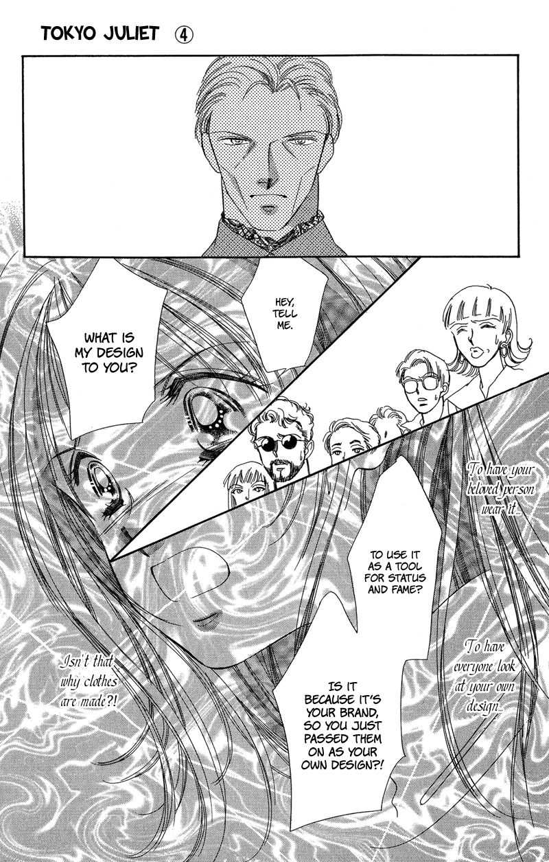Tokyo Juliet Chapter 15 page 46 - Chapter 15