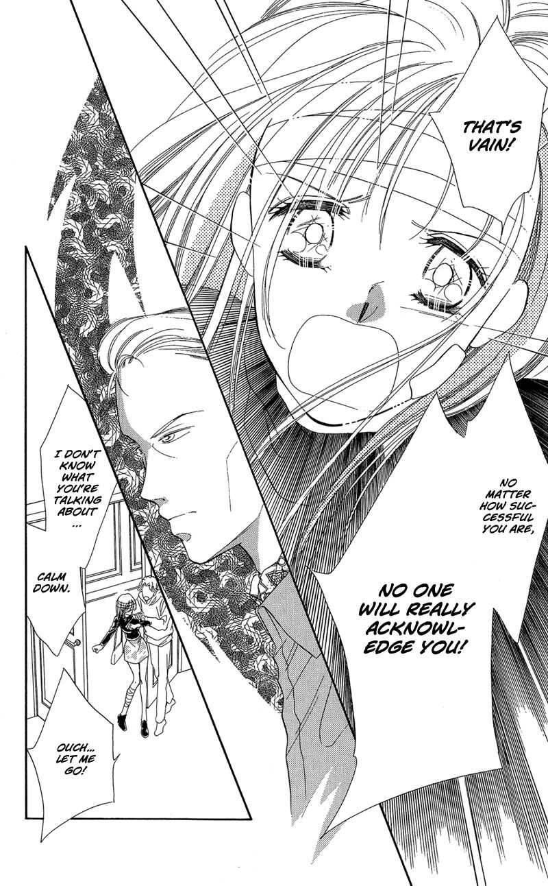 Tokyo Juliet Chapter 15 page 47 - Chapter 15