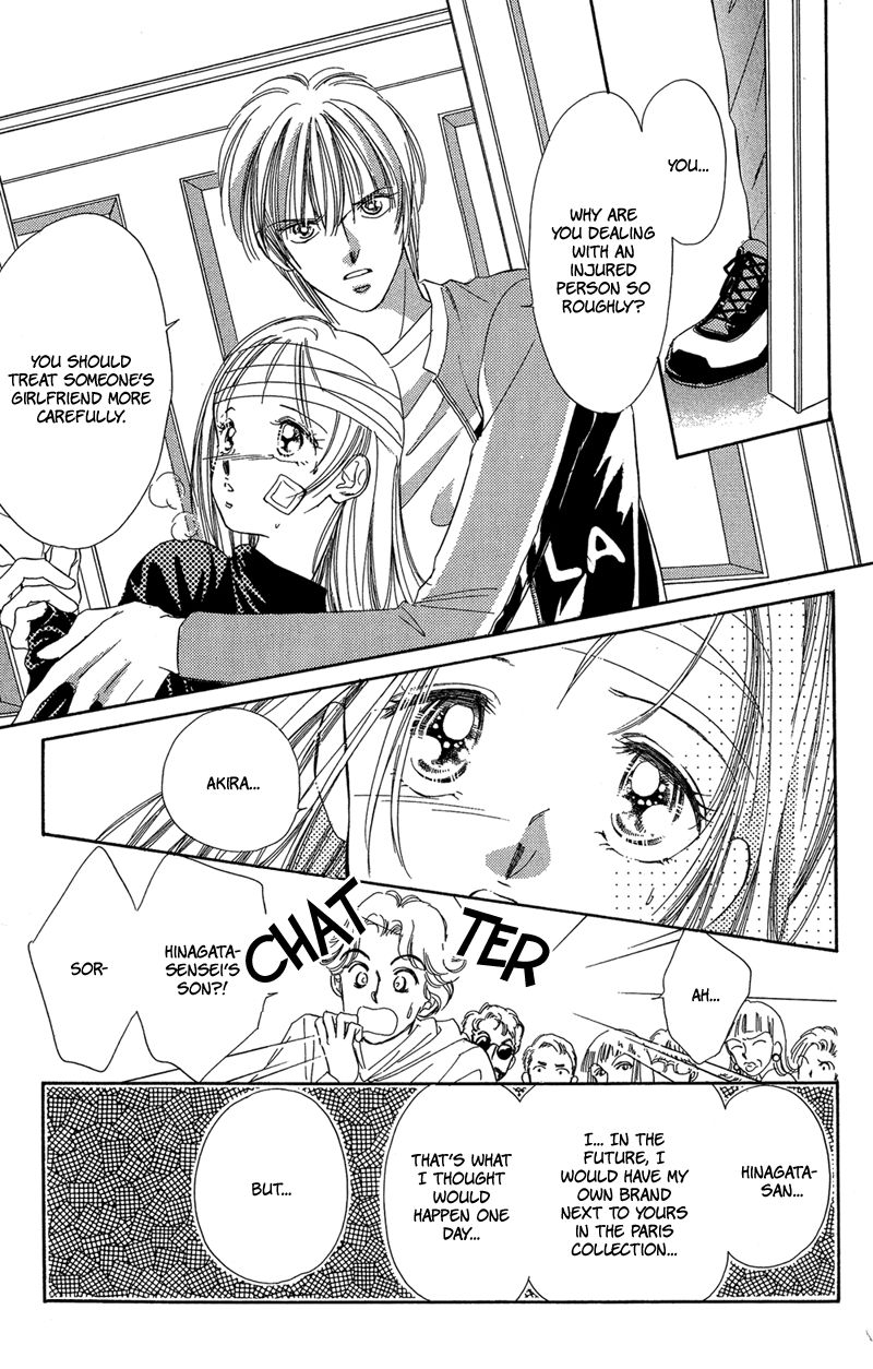Tokyo Juliet Chapter 15 page 48 - Chapter 15
