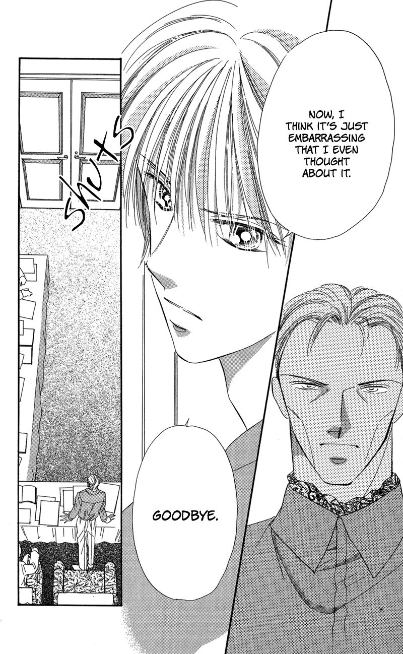 Tokyo Juliet Chapter 15 page 49 - Chapter 15