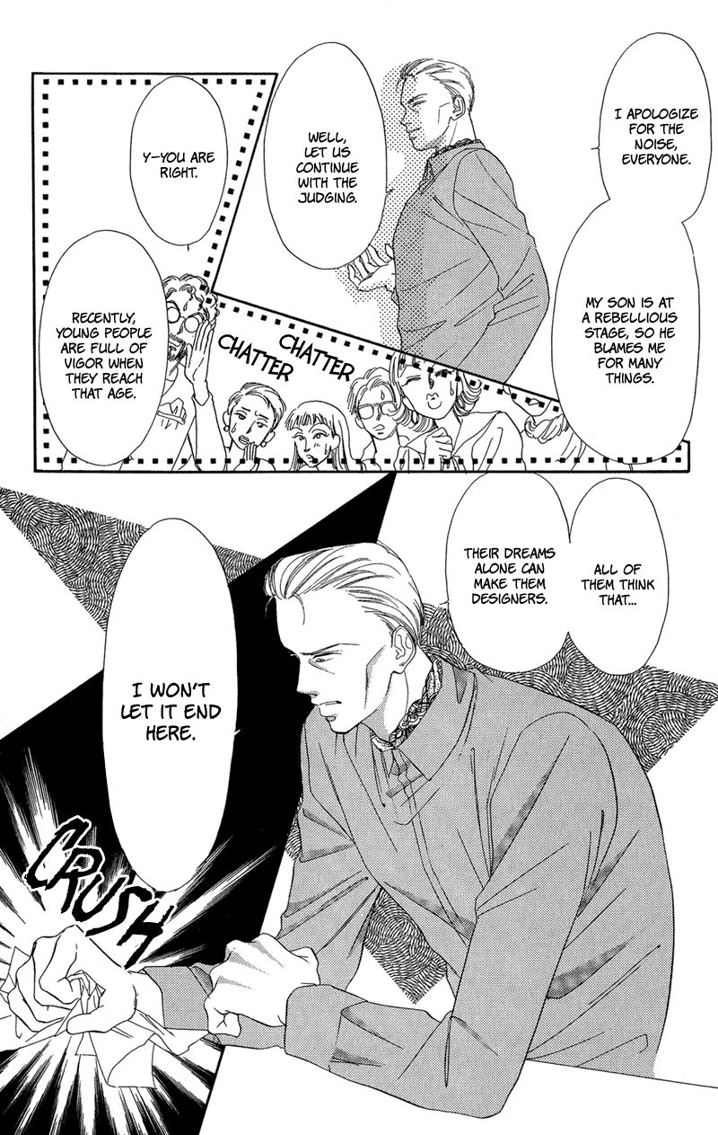Tokyo Juliet Chapter 15 page 50 - Chapter 15