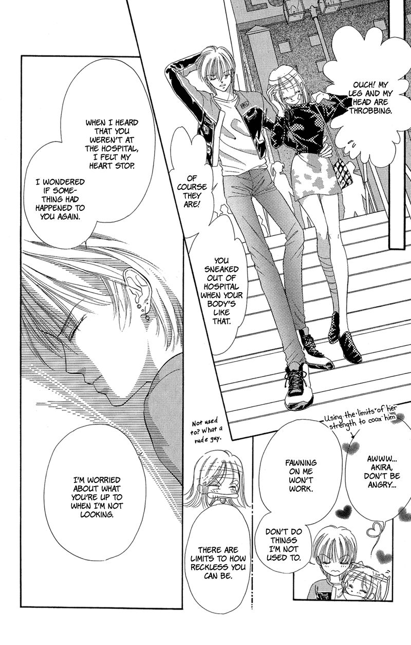 Tokyo Juliet Chapter 15 page 51 - Chapter 15