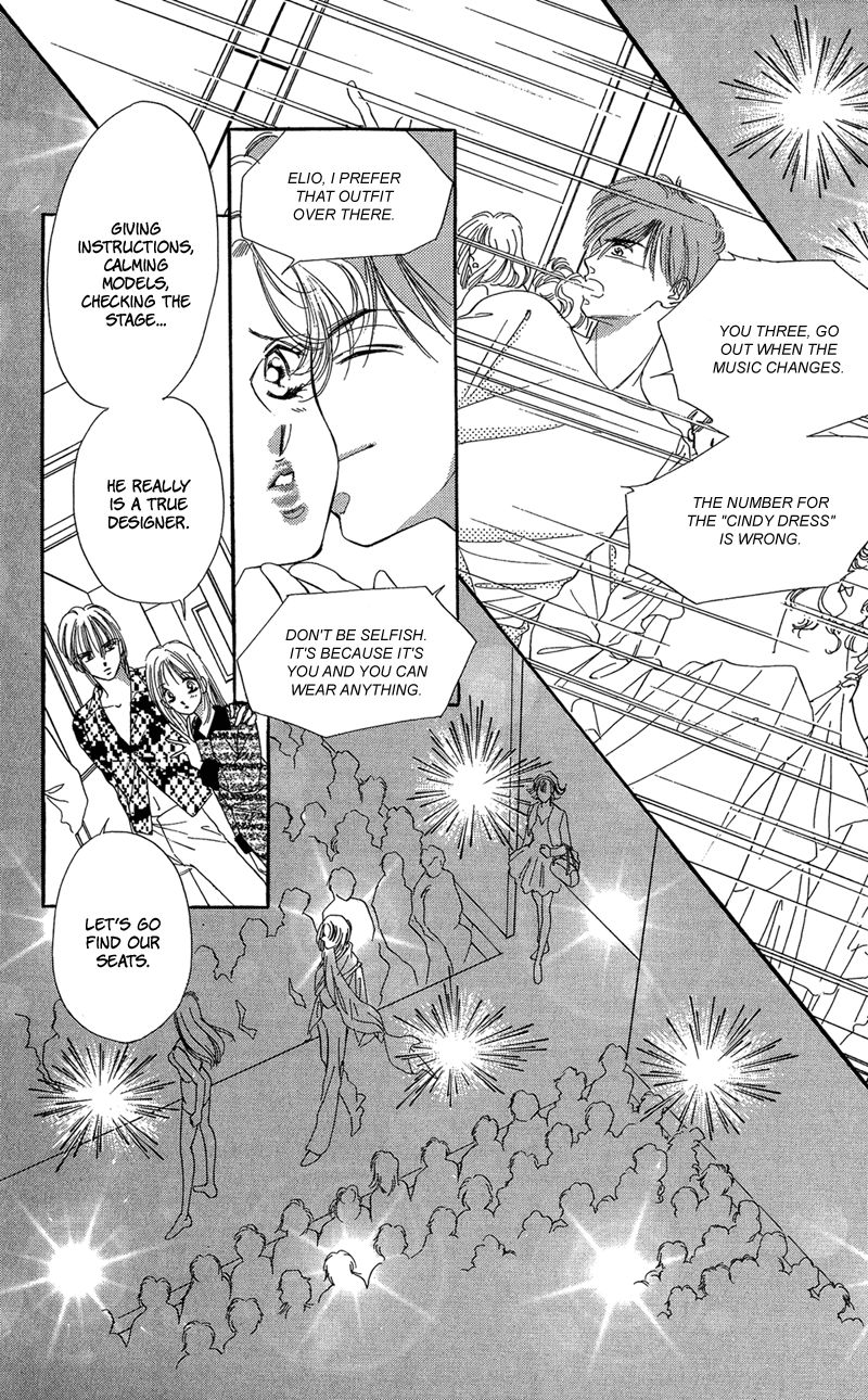 Tokyo Juliet Chapter 15 page 55 - Chapter 15