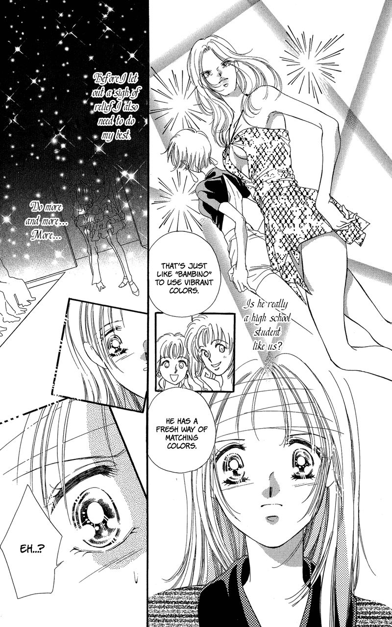 Tokyo Juliet Chapter 15 page 56 - Chapter 15