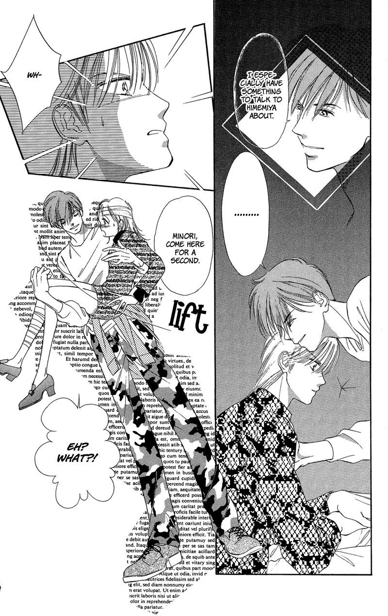 Tokyo Juliet Chapter 15 page 58 - Chapter 15