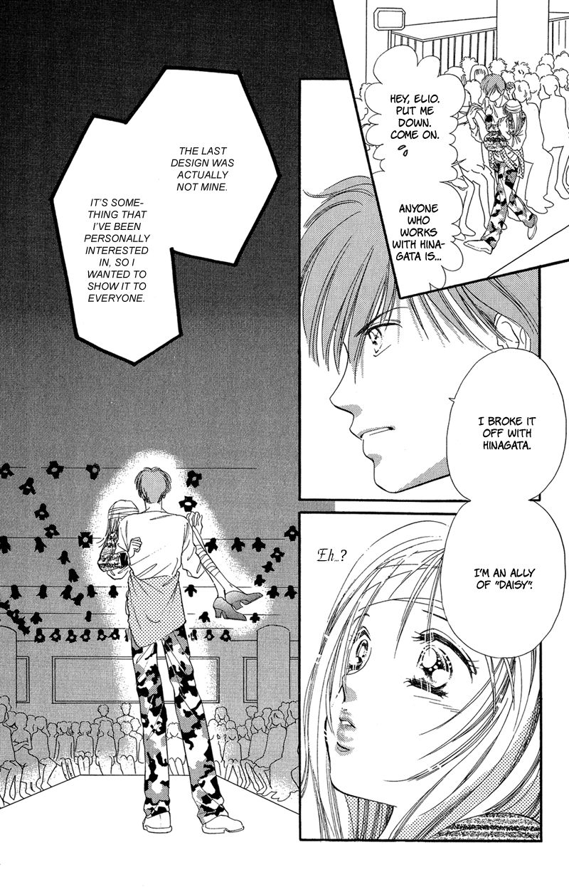 Tokyo Juliet Chapter 15 page 60 - Chapter 15