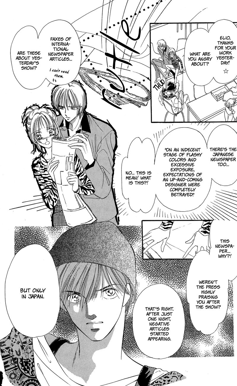 Tokyo Juliet Chapter 15 page 65 - Chapter 15