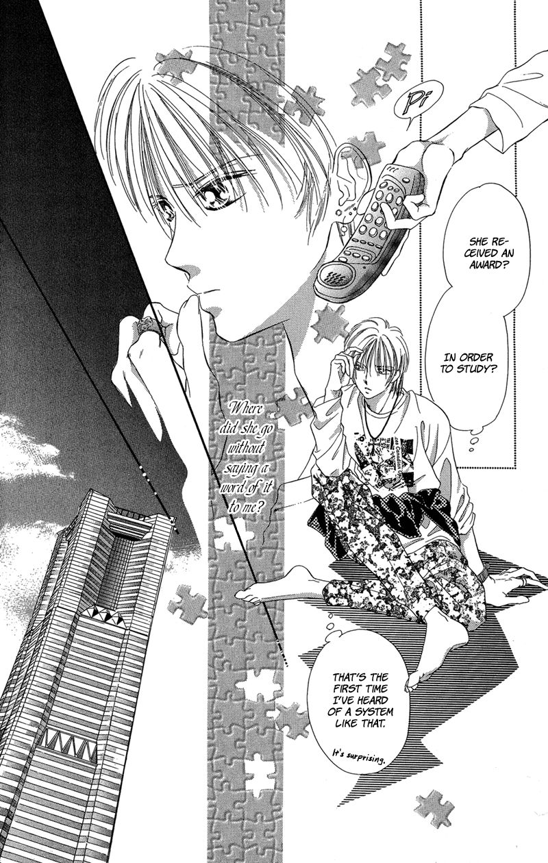 Tokyo Juliet Chapter 15 page 7 - Chapter 15