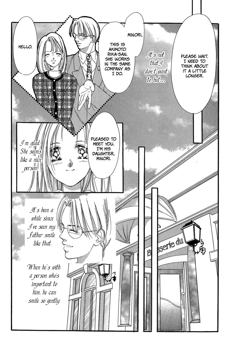 Tokyo Juliet Chapter 15 page 70 - Chapter 15