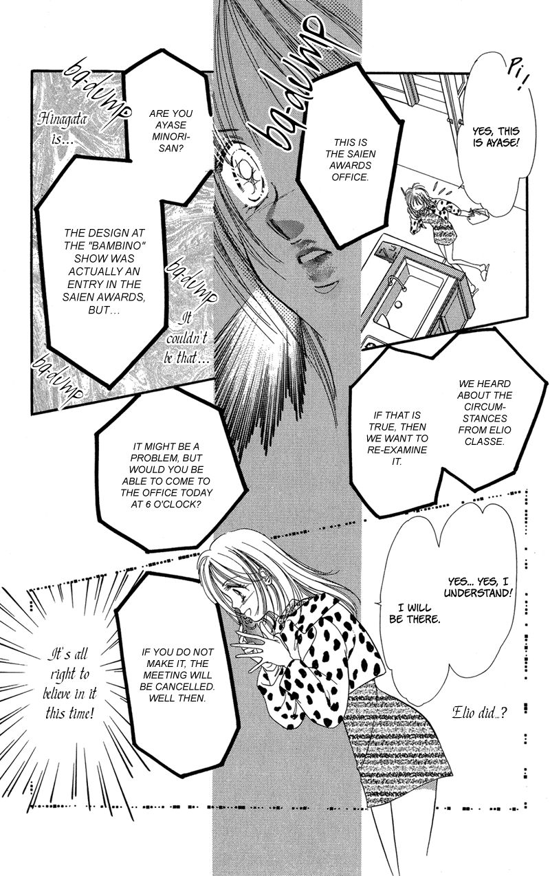 Tokyo Juliet Chapter 15 page 72 - Chapter 15