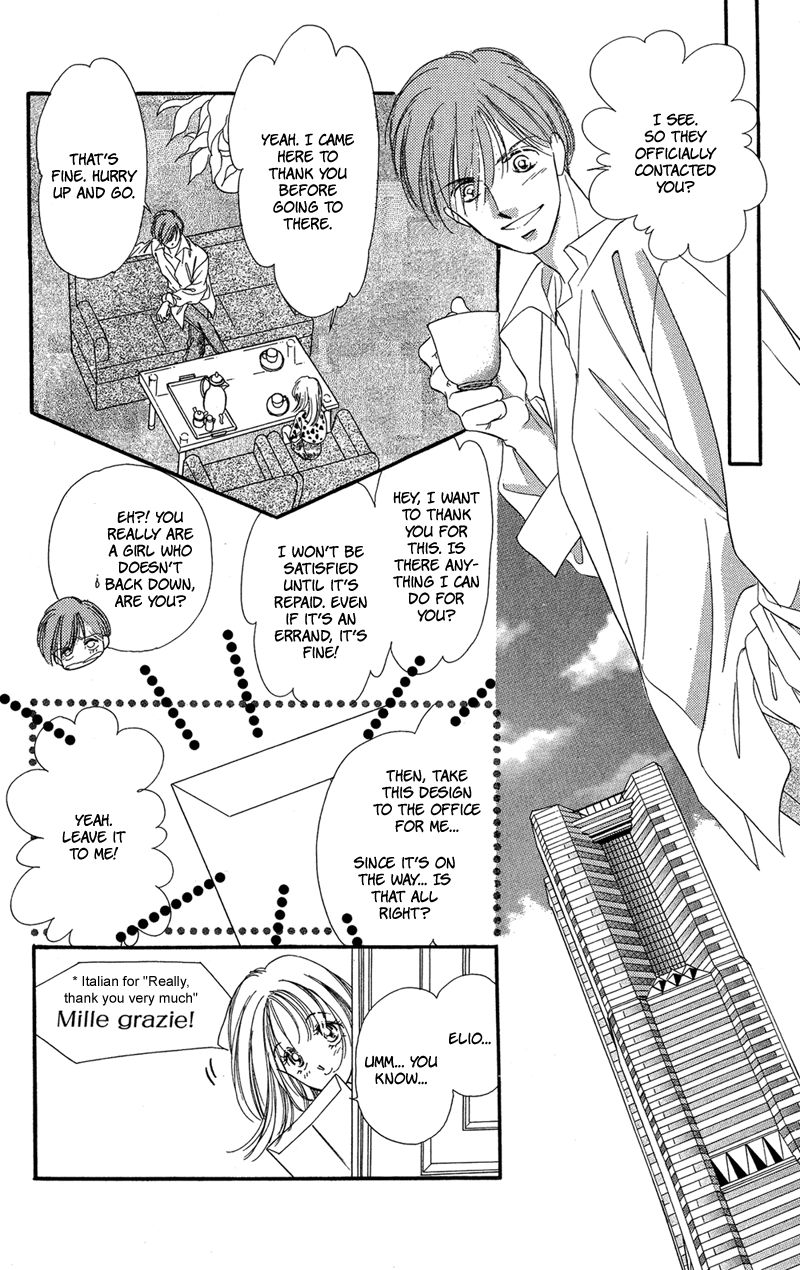 Tokyo Juliet Chapter 15 page 73 - Chapter 15