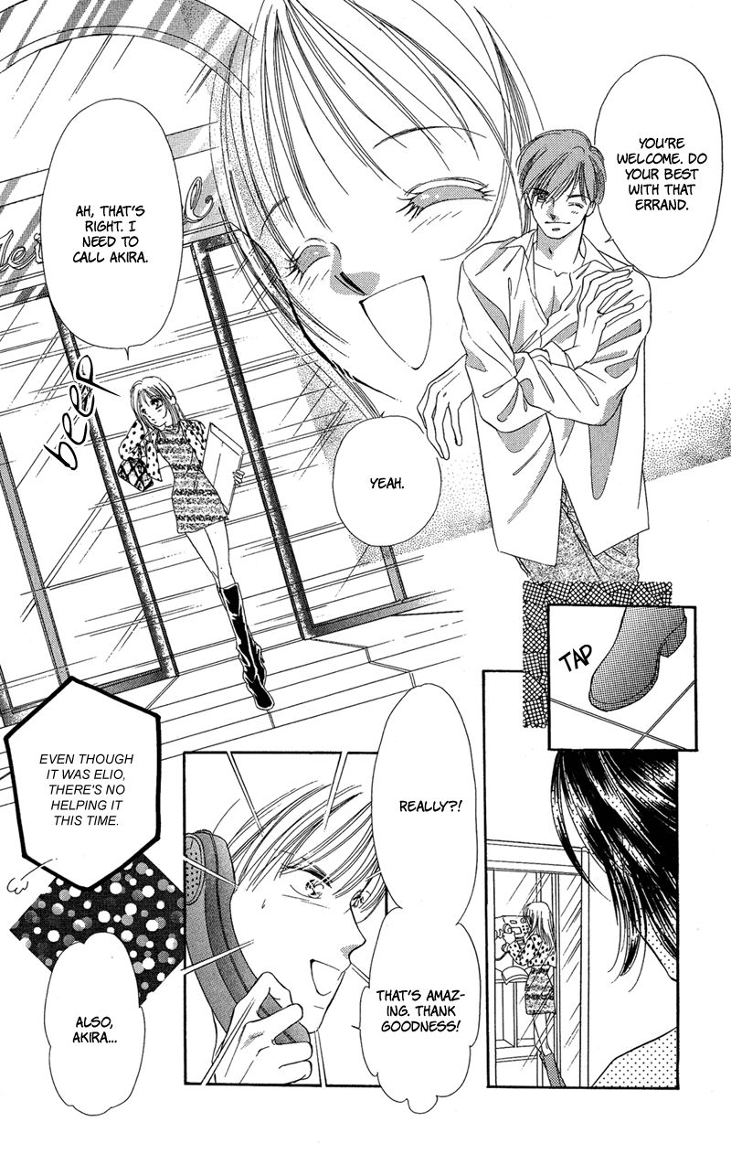 Tokyo Juliet Chapter 15 page 74 - Chapter 15