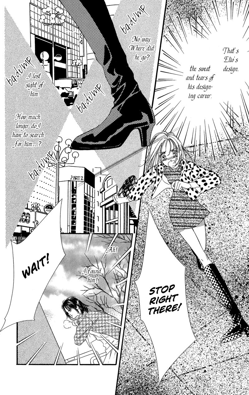 Tokyo Juliet Chapter 15 page 77 - Chapter 15
