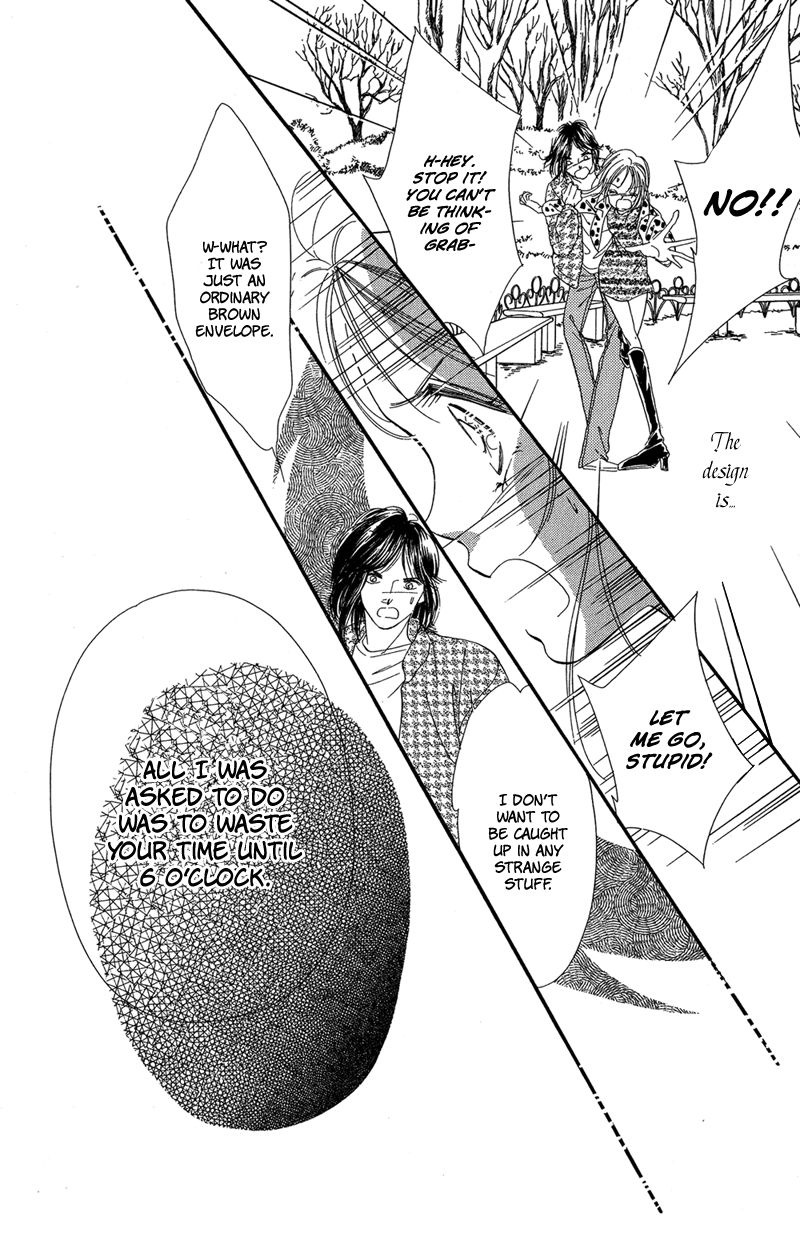 Tokyo Juliet Chapter 15 page 79 - Chapter 15