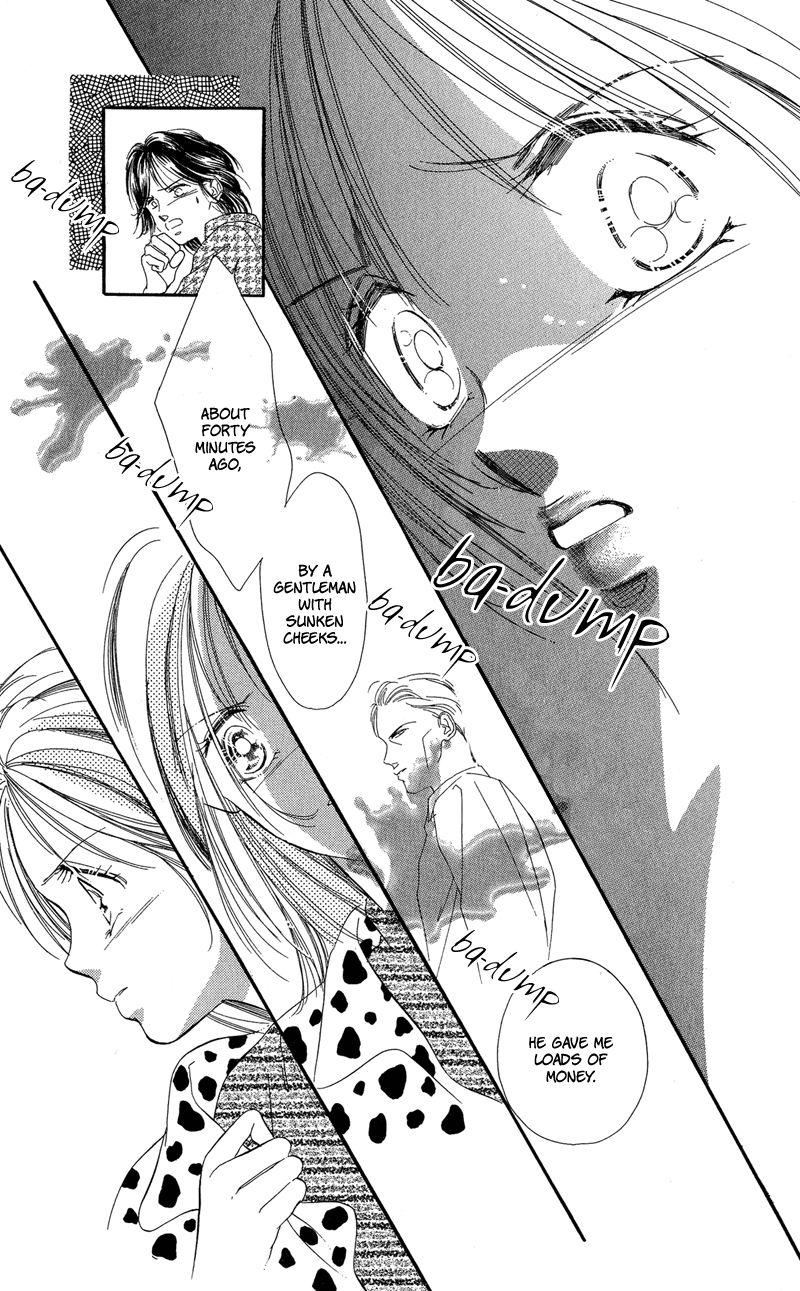 Tokyo Juliet Chapter 15 page 80 - Chapter 15