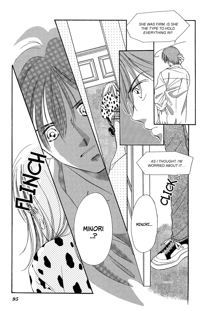 Tokyo Juliet Chapter 15 page 85 - Chapter 15