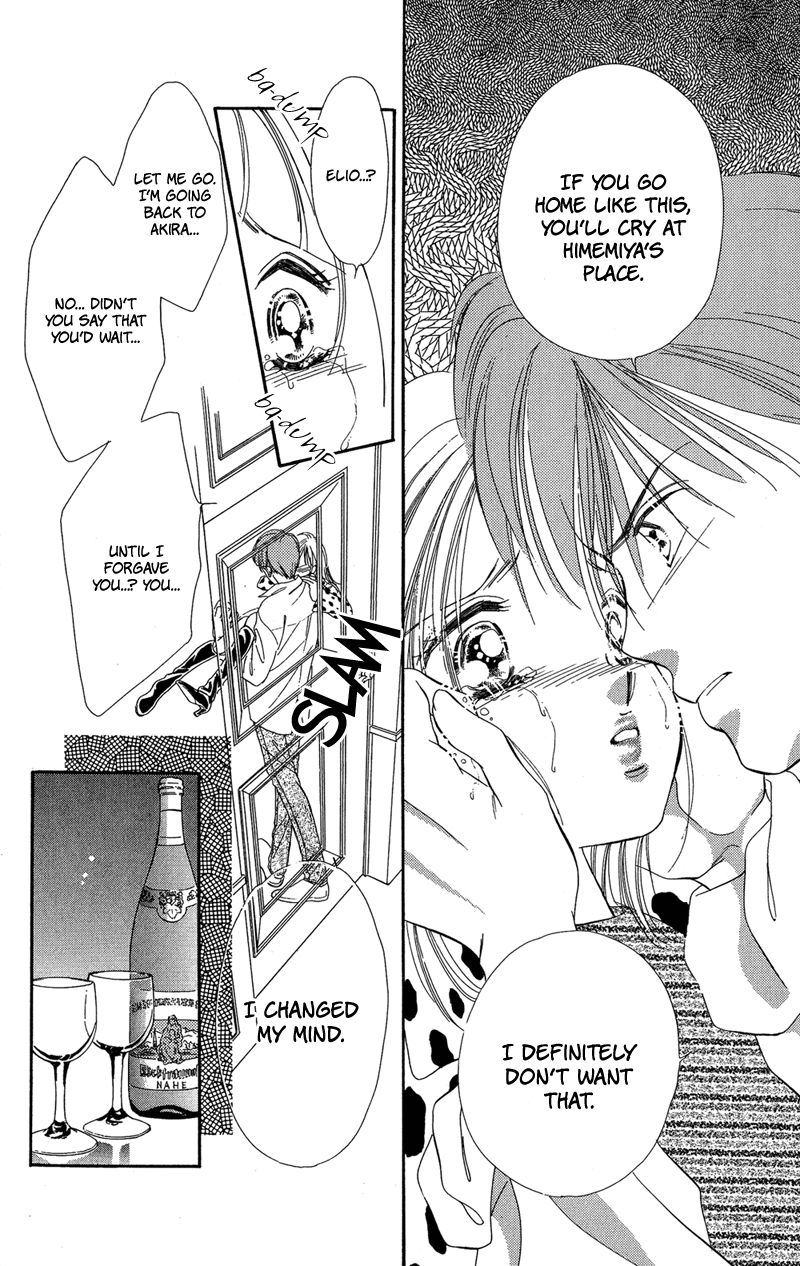 Tokyo Juliet Chapter 15 page 88 - Chapter 15
