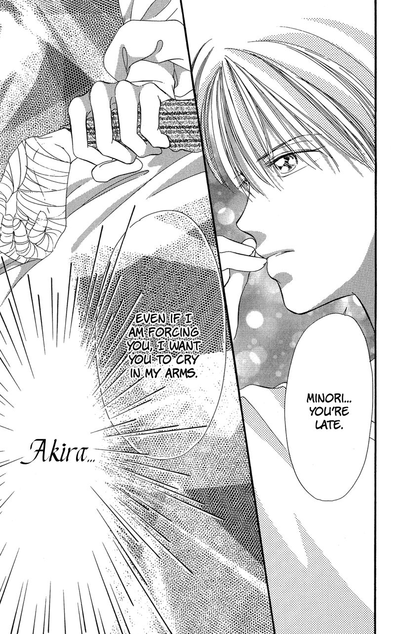 Tokyo Juliet Chapter 15 page 89 - Chapter 15