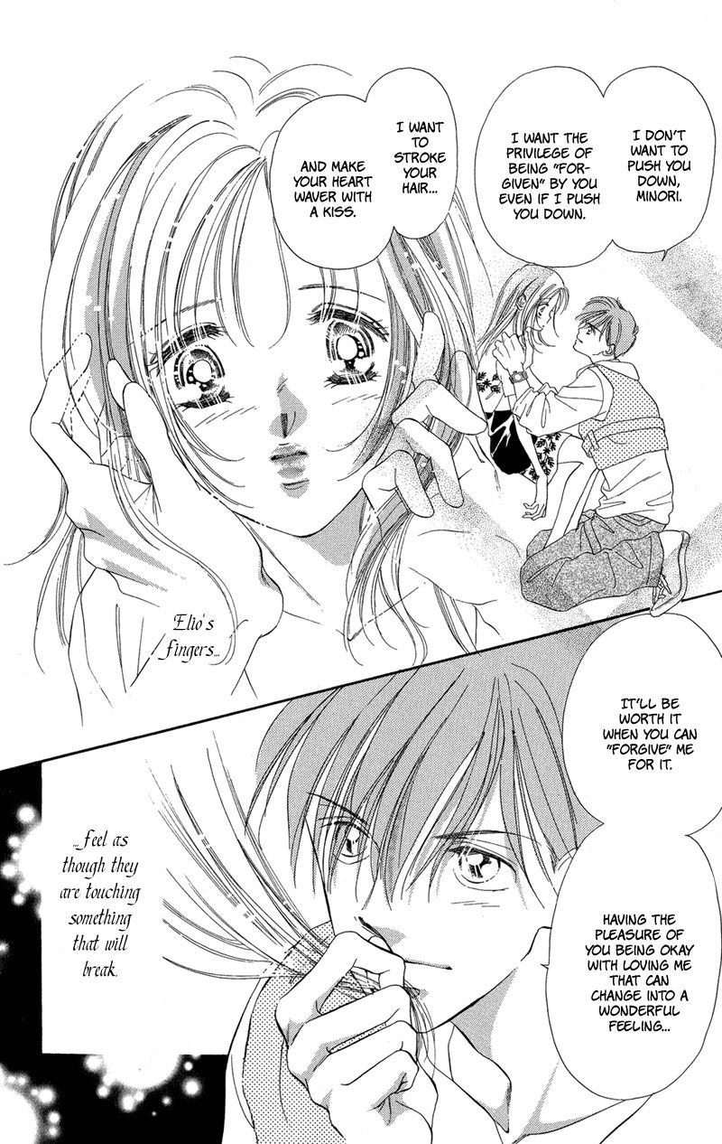 Tokyo Juliet Chapter 15 page 9 - Chapter 15