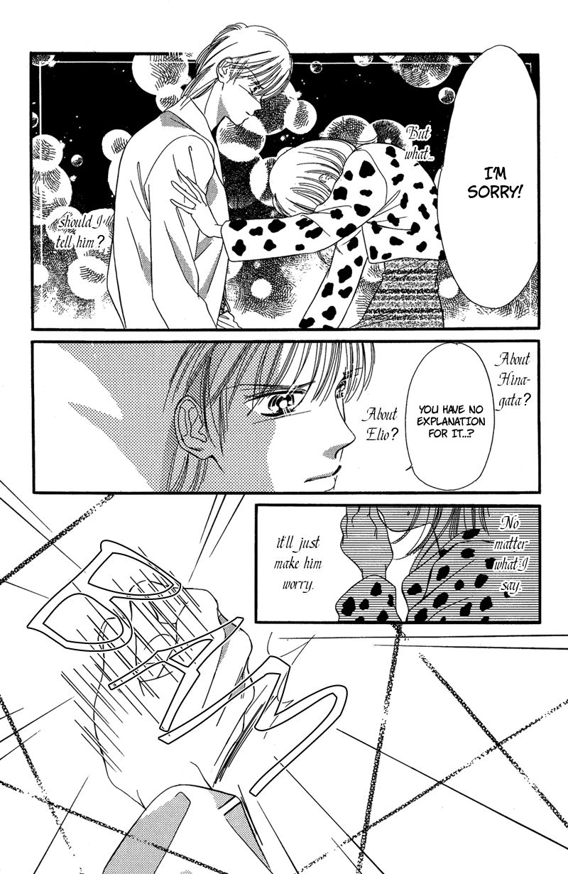 Tokyo Juliet Chapter 16 page 11 - Chapter 16