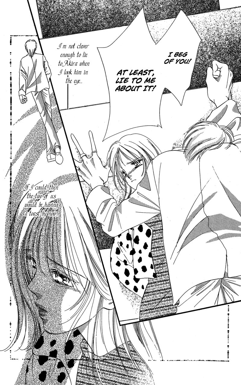 Tokyo Juliet Chapter 16 page 12 - Chapter 16