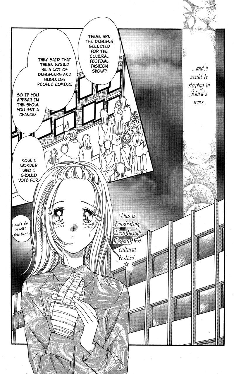 Tokyo Juliet Chapter 16 page 13 - Chapter 16