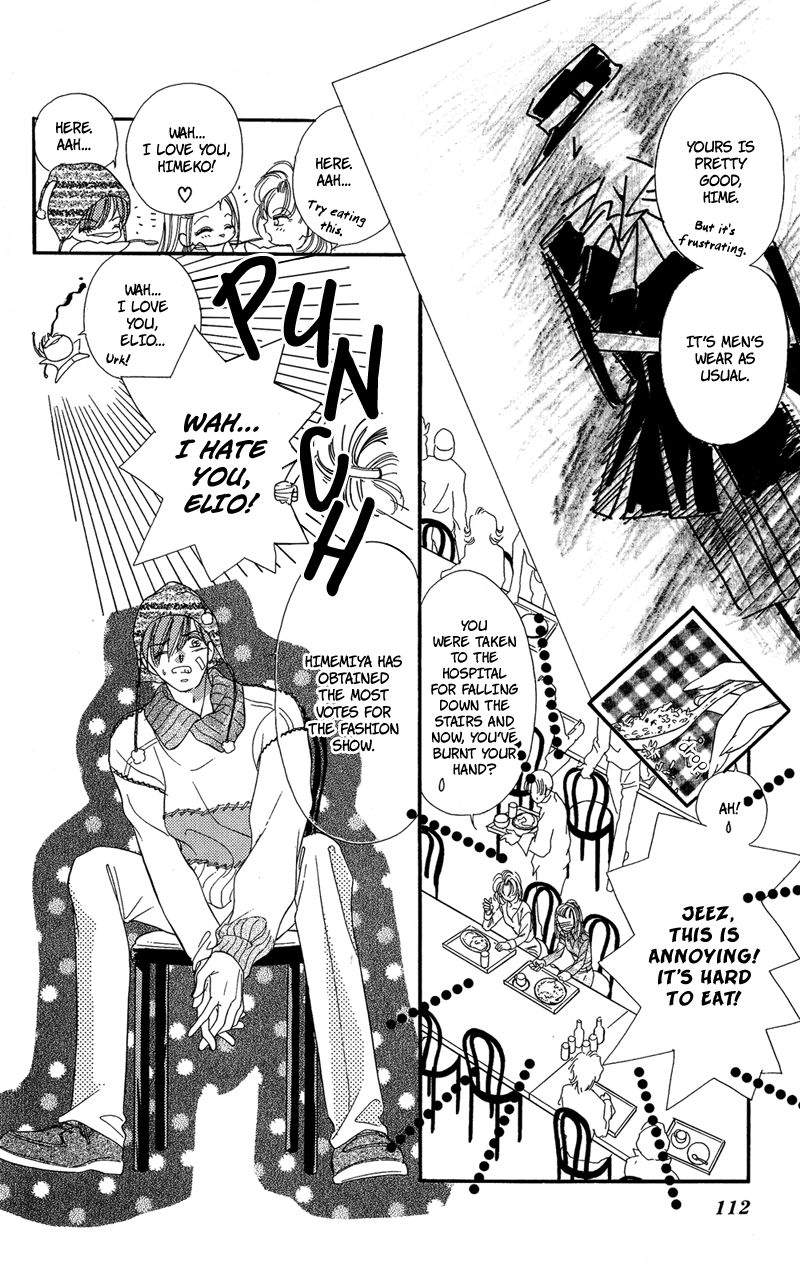 Tokyo Juliet Chapter 16 page 14 - Chapter 16