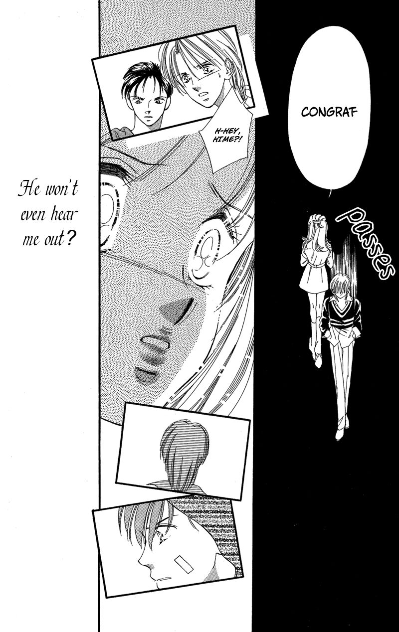 Tokyo Juliet Chapter 16 page 16 - Chapter 16