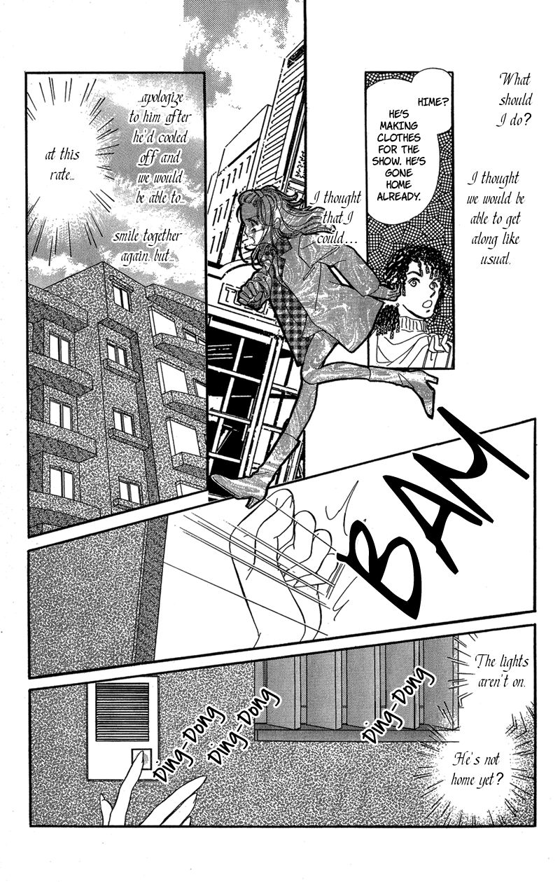 Tokyo Juliet Chapter 16 page 17 - Chapter 16