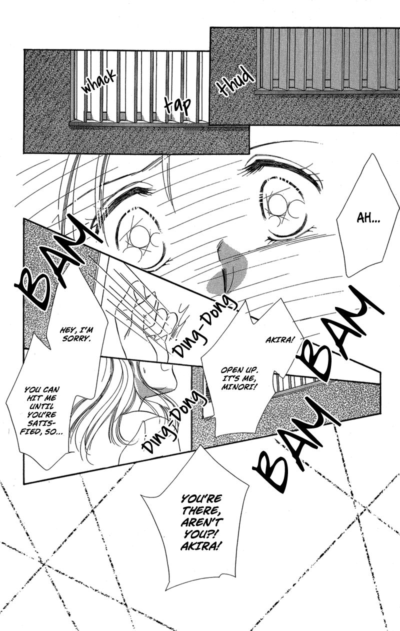 Tokyo Juliet Chapter 16 page 18 - Chapter 16