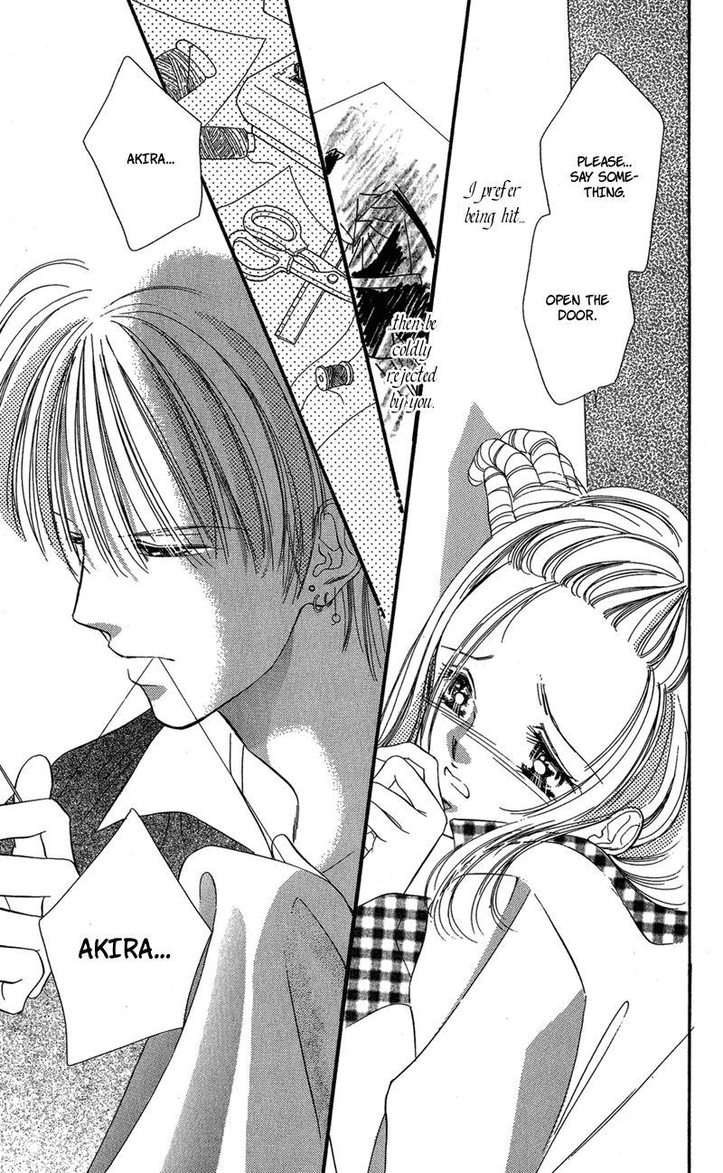 Tokyo Juliet Chapter 16 page 19 - Chapter 16