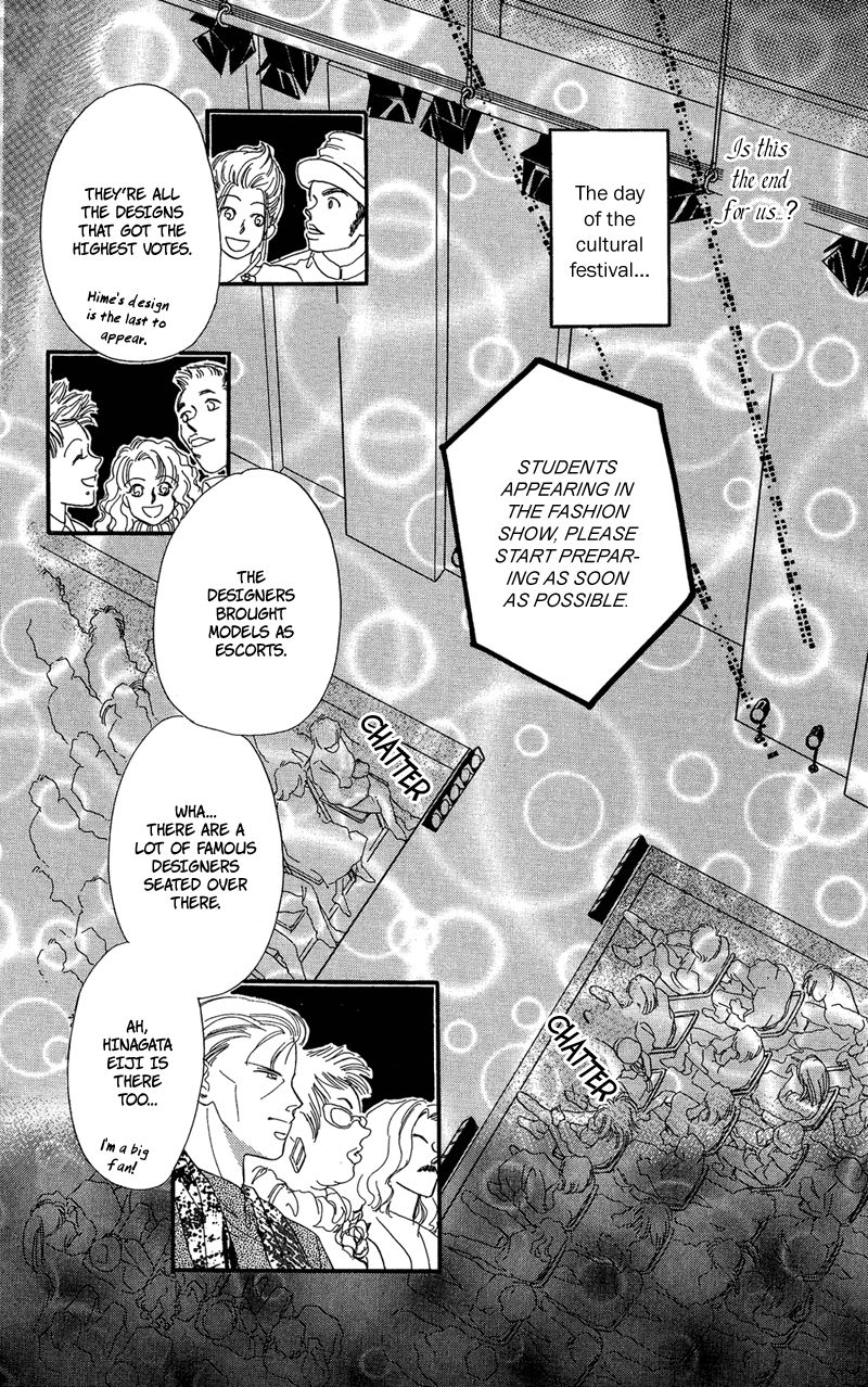 Tokyo Juliet Chapter 16 page 20 - Chapter 16