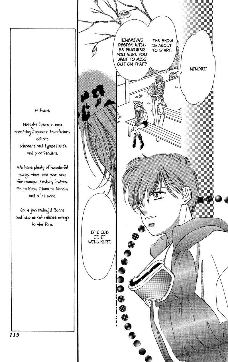 Tokyo Juliet Chapter 16 page 21 - Chapter 16