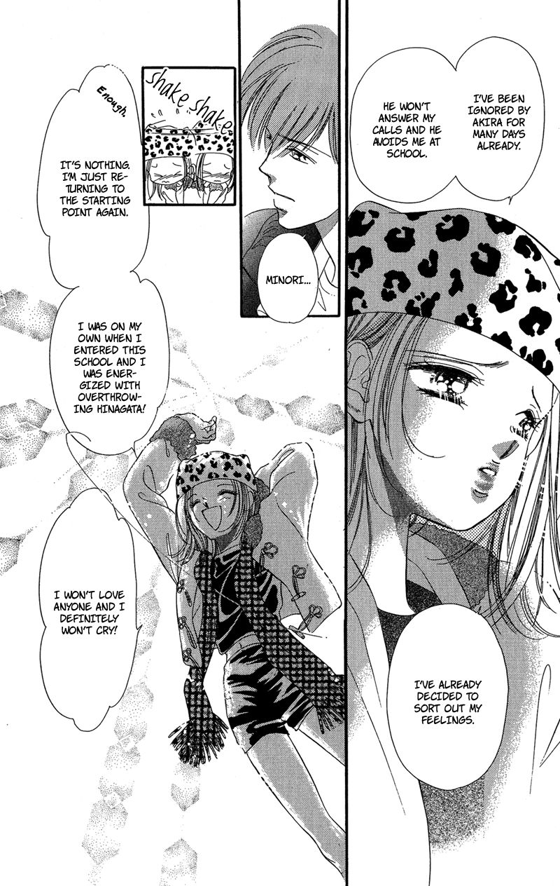 Tokyo Juliet Chapter 16 page 22 - Chapter 16