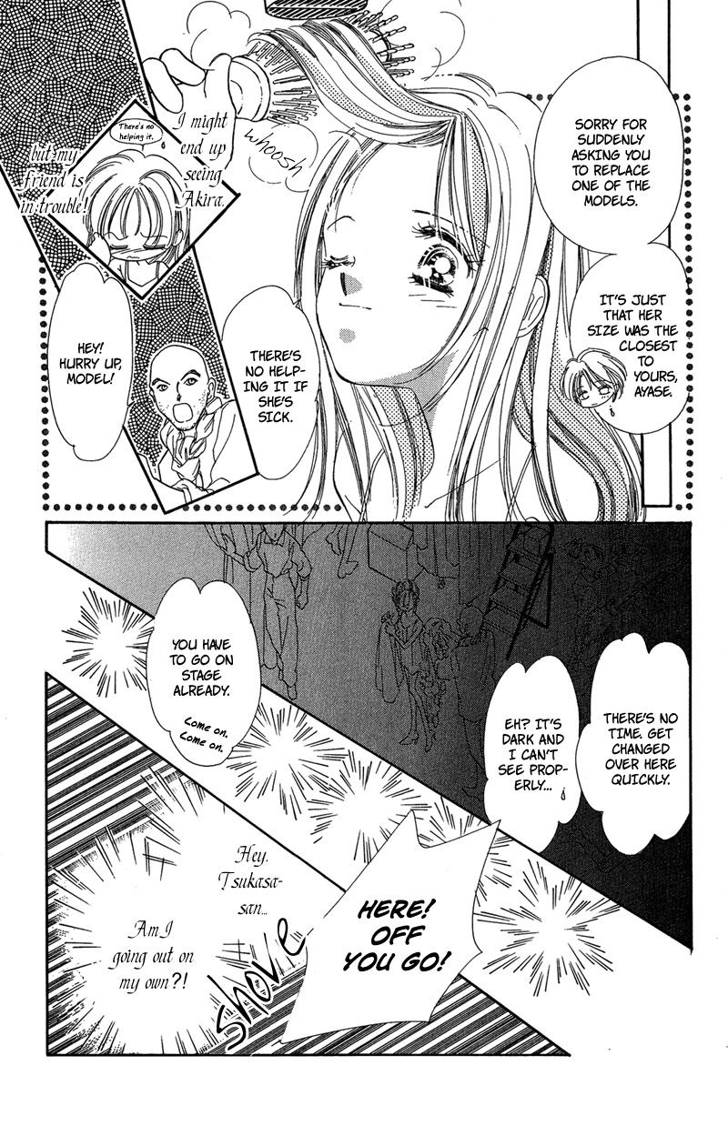 Tokyo Juliet Chapter 16 page 25 - Chapter 16