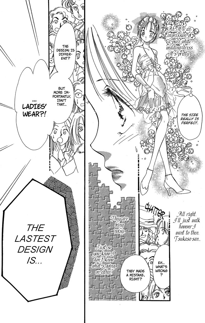 Tokyo Juliet Chapter 16 page 26 - Chapter 16