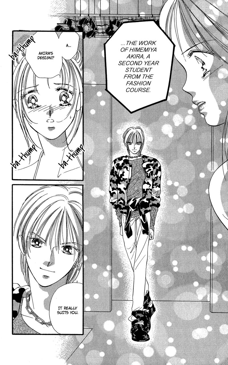 Tokyo Juliet Chapter 16 page 27 - Chapter 16