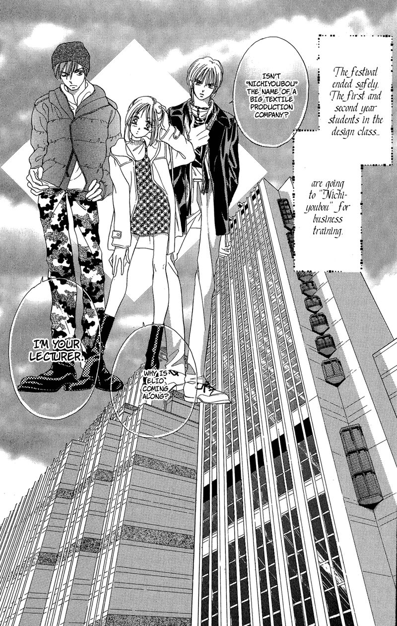 Tokyo Juliet Chapter 16 page 30 - Chapter 16