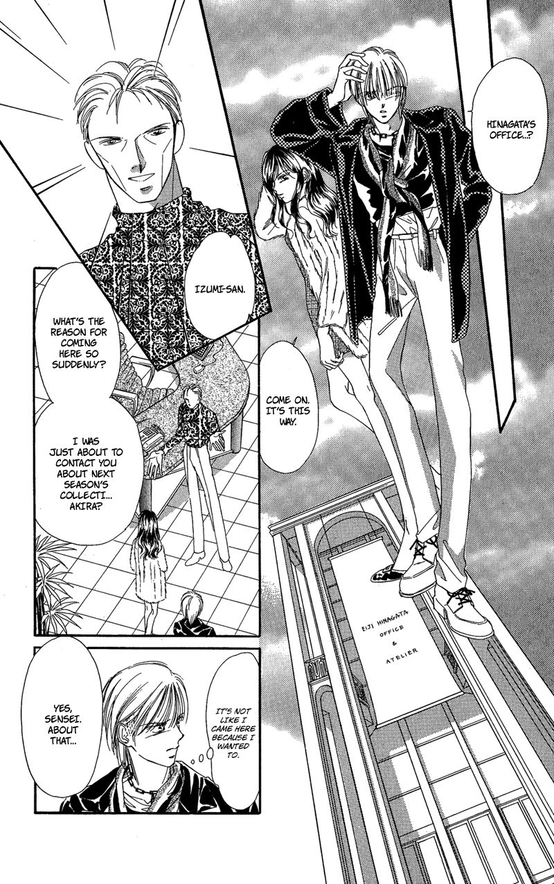 Tokyo Juliet Chapter 16 page 36 - Chapter 16