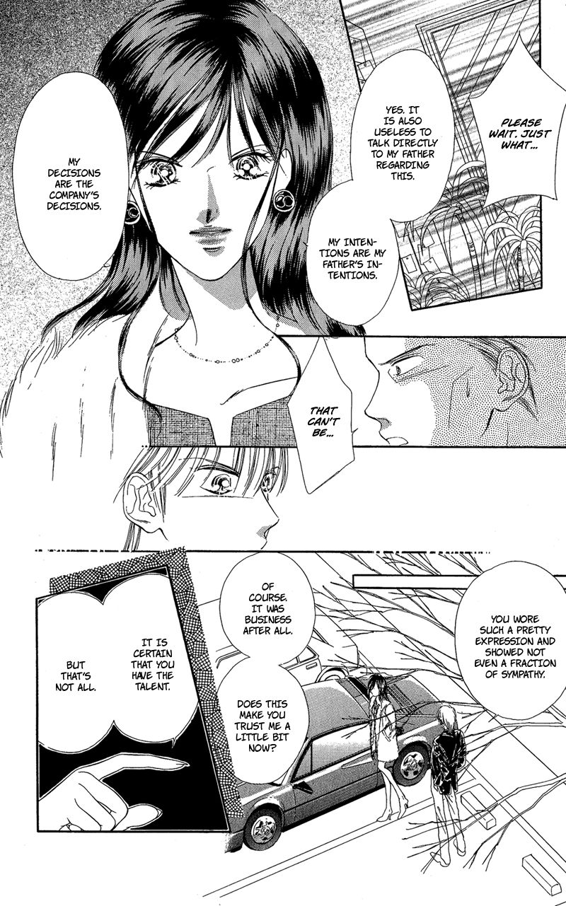 Tokyo Juliet Chapter 16 page 38 - Chapter 16