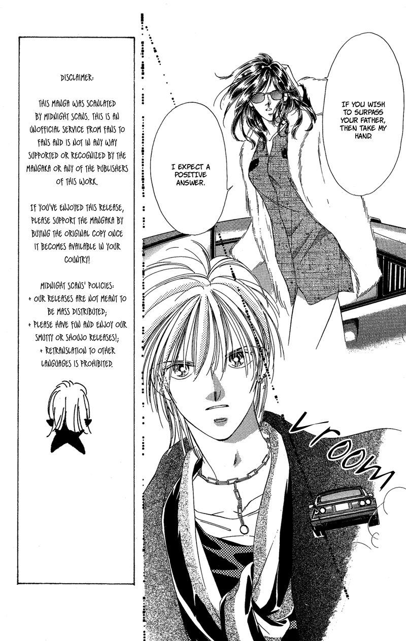 Tokyo Juliet Chapter 16 page 39 - Chapter 16