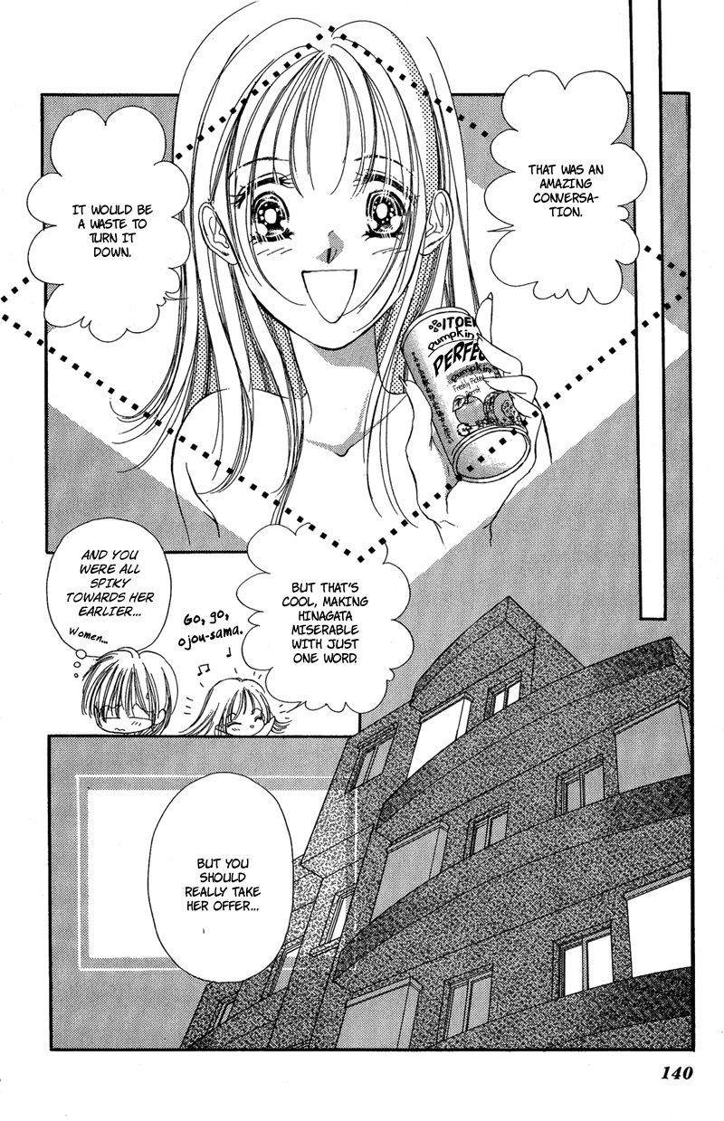 Tokyo Juliet Chapter 16 page 40 - Chapter 16