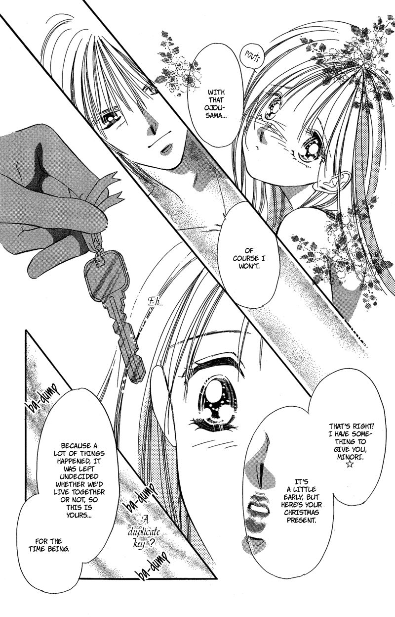Tokyo Juliet Chapter 16 page 42 - Chapter 16