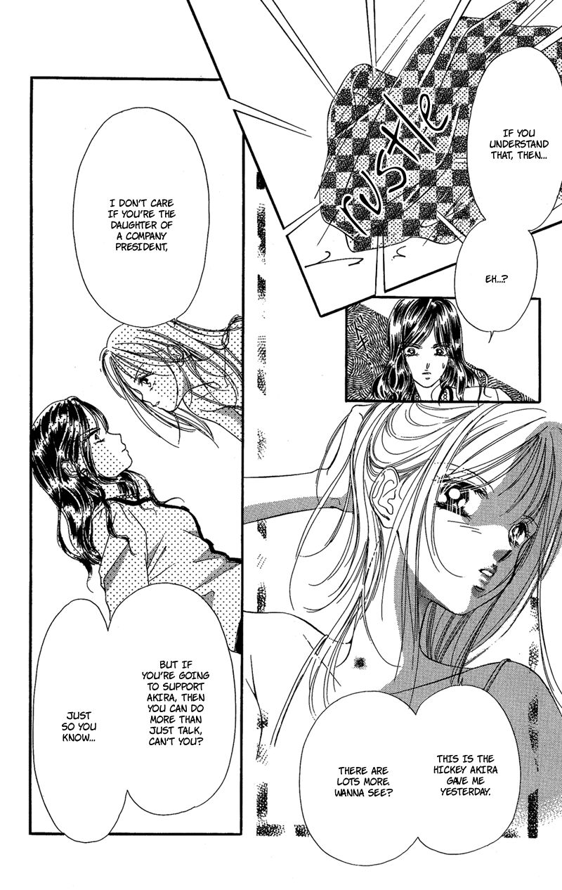 Tokyo Juliet Chapter 16 page 46 - Chapter 16