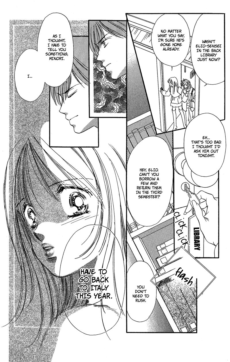 Tokyo Juliet Chapter 16 page 50 - Chapter 16