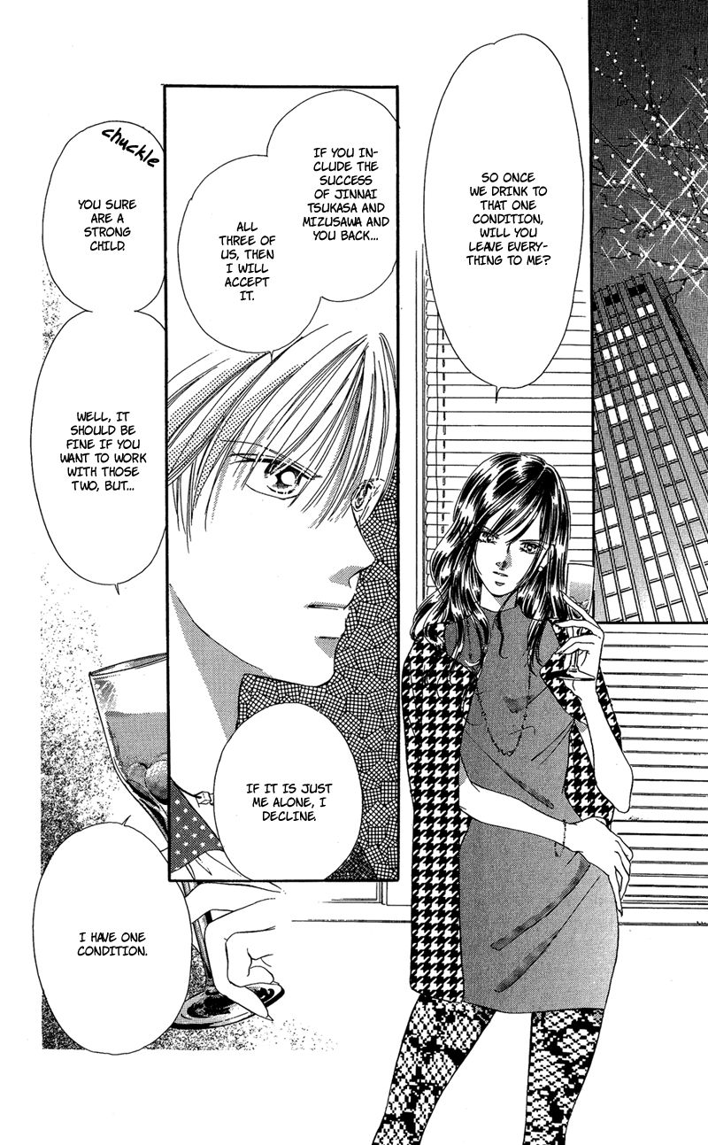 Tokyo Juliet Chapter 16 page 52 - Chapter 16