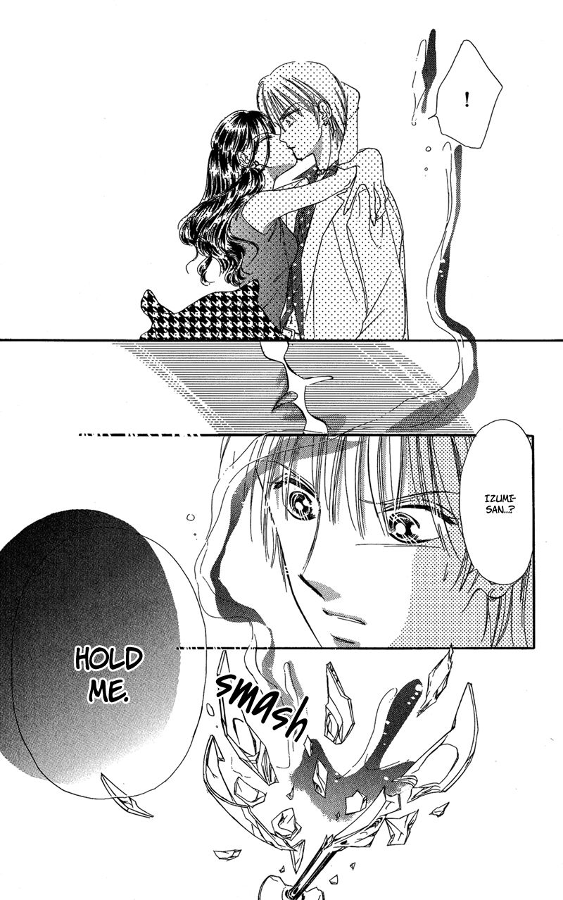Tokyo Juliet Chapter 16 page 53 - Chapter 16